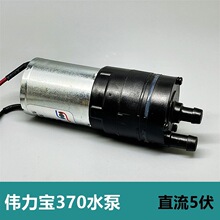 ������370ˮ��GMB-I5C-09700��Ĥ�� ˮ��/�ˮ�C ������ˮ������