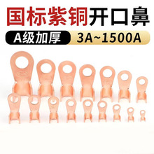 ����OT�_�ڱ�10-1000A�~�������~�Ӿ�����늾��䉺���ǽ���B�Ӽ�