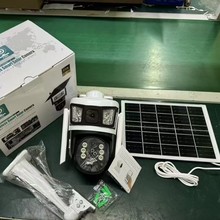 4G三画面网络摄像头wifi camera无线户外太阳能摄像机V380pro