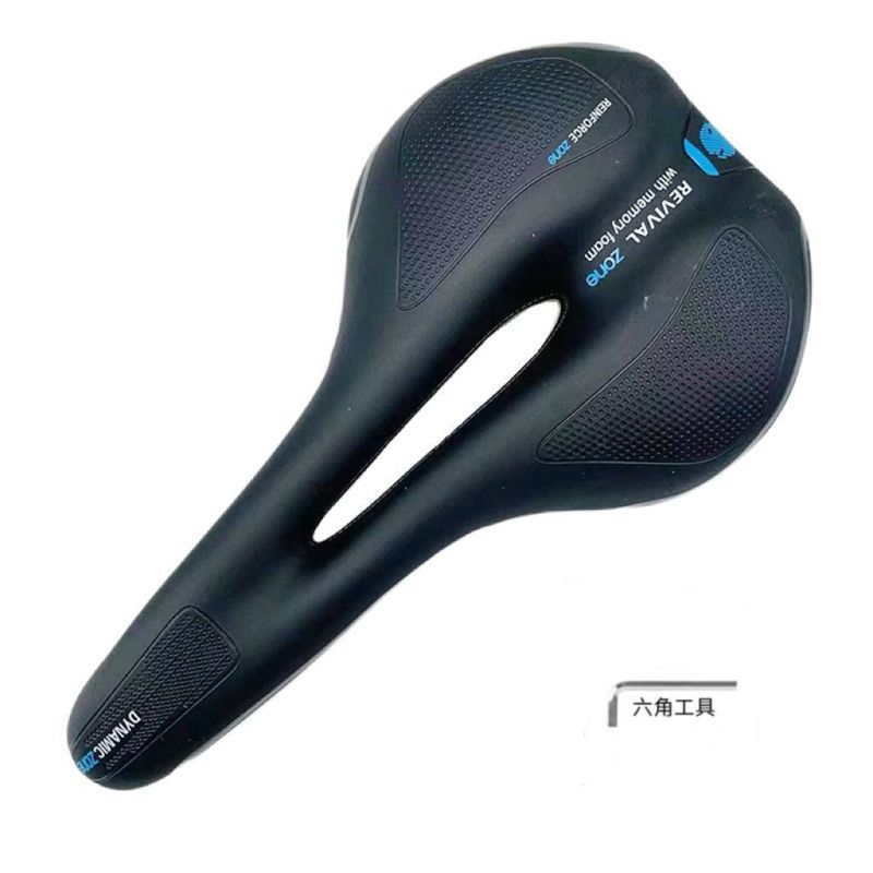 マウンテンバイクサドル中空快適ユニバーサル厚みのあるシートクッション自転車長距離旅行中空クッションシートバッグ|undefined