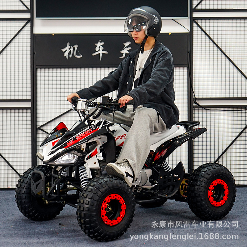Cuatrimoto Todoterreno ATV 125-150CC de Hierro y Cartón, Transmisión por Cadena