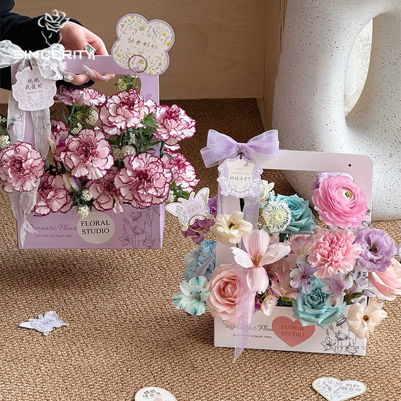 Siete colores, exquisito lirio de los valles, mariposa, caja de flores portátil, ramo fresco del día de la madre, arreglo floral, caja vacía de bricolaje hecha a mano, floristería