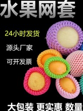 ˮ���W�ײ�ݮ������ĭ�W���O���W������������ӳ��ӾW�|���b���l