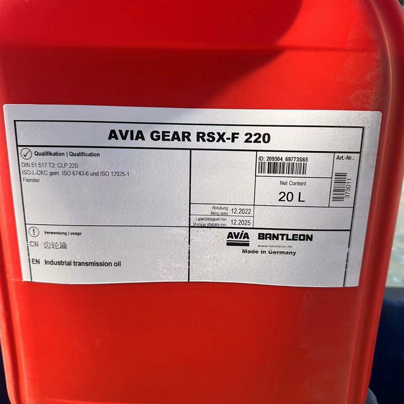 厂家批发德国AVIA SYNTOGEAR PE150阿维亚润滑油pe-150