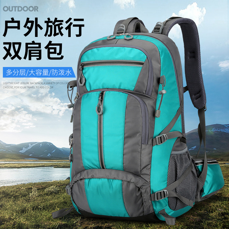 登山バッグ アウトドア スポーツ ハイキング キャンプ バックパック 多機能 大容量 収納 旅行 撥水 バックパック|undefined