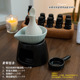 [black stove + ballad water drop bowl + pure white essential oil bottle] free candle holder and candle