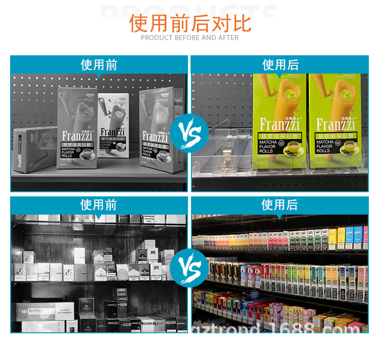 O1CN01csQ0yc1cJEXwo7ZYz_!!2200827043579-0-cib.jpg?__r__=1736221427244