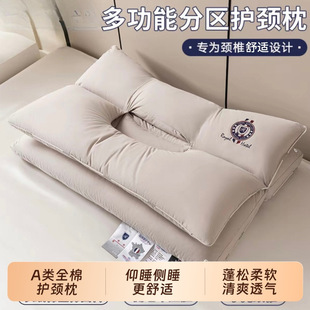 MKJ�o�i����˼���pro���޾Ƶ���о�p�����^����Ę˯�����؛