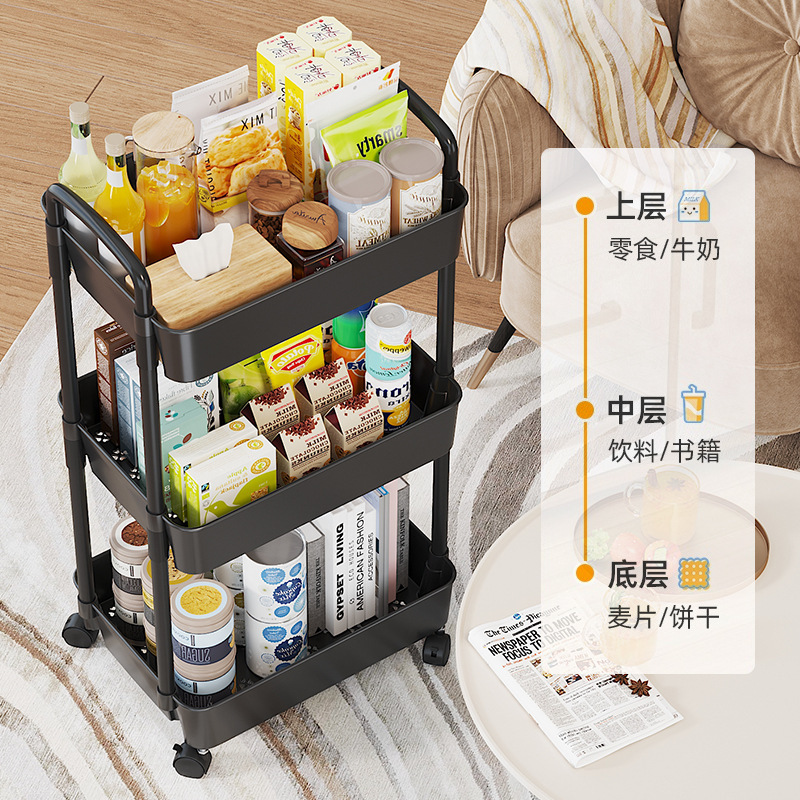 物置棚のカートが床に落ちて台所に着地した浴室の多層間食寝室トイレの移動収納棚|undefined