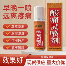 �Ÿ�����ʹ�`����150ml��ʹ��j���P����ʹ�l�������͸��ҺԭҺ