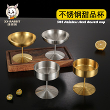 304���P䓸��_������ܱ�ѩ�Ɑ�{��ѩ��ɳ����ƷС�Ա�������