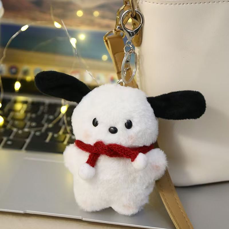 ins blush perro lindo muñeca chica corazón mochila colgante peluche muñeca creativa dibujos animados regalo pareja