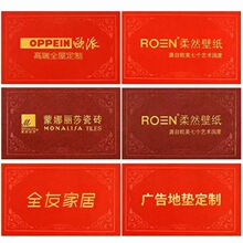 ��̺�T�|�YƷ�� �V��logo�_�|�؉|����T�̽�ӡ������ˮ���q�zȦ