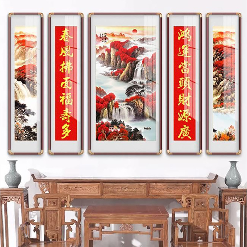 中堂画五联画客厅挂画中式别墅装饰画大气靠山国画农村堂屋山水画