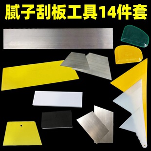 �ҵ���ā���k��ҹΰ幤��ԭ�ӻ��Ƭ�ε��������z�ΰ��]���]���l