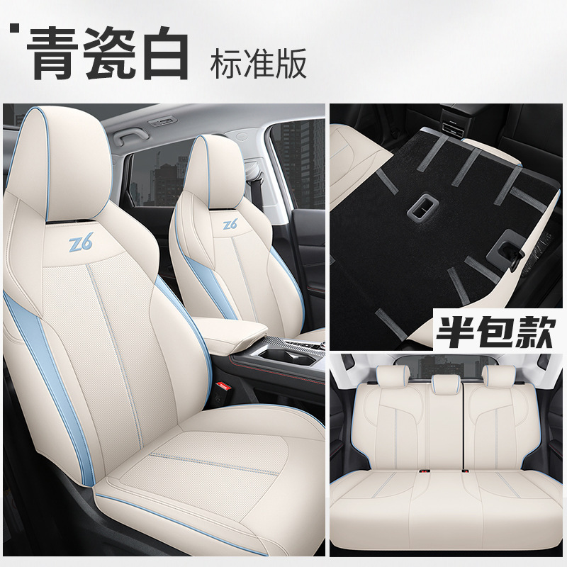 DJGY-[청자백] 스탠다드 에디션 뒷줄 하프팩