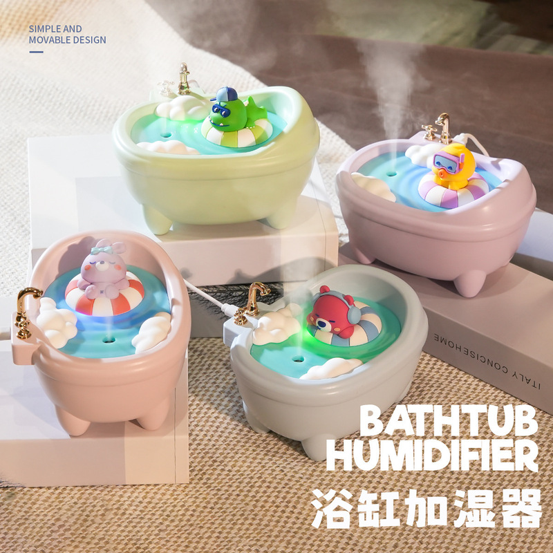 浴缸加湿器usb办公桌宿舍学生家用儿童静音卧室床头喷雾小户型|undefined