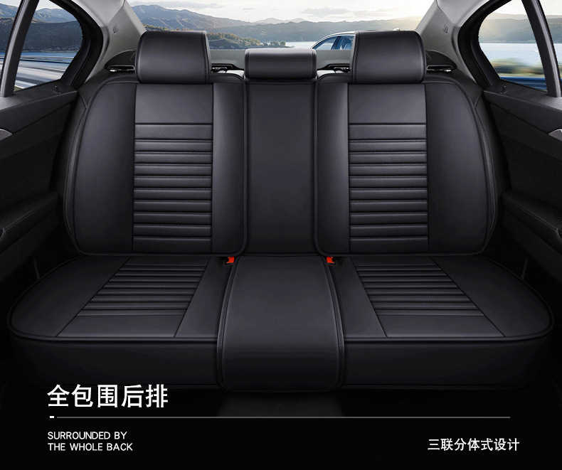 New Foreign Trade Full Leather Car Seat Cushions, Universal Seat Covers for All Seasons, Fully Enclosed Seat Covers, Comfortable and Breathable Seat Cushions Wholesale