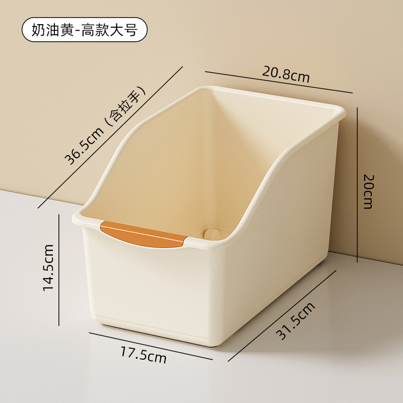 食器棚収納ボックスローラーボックス厨房隙間雑物スナック調味料バスケット引き出し式雑物分類整理バスケット|undefined