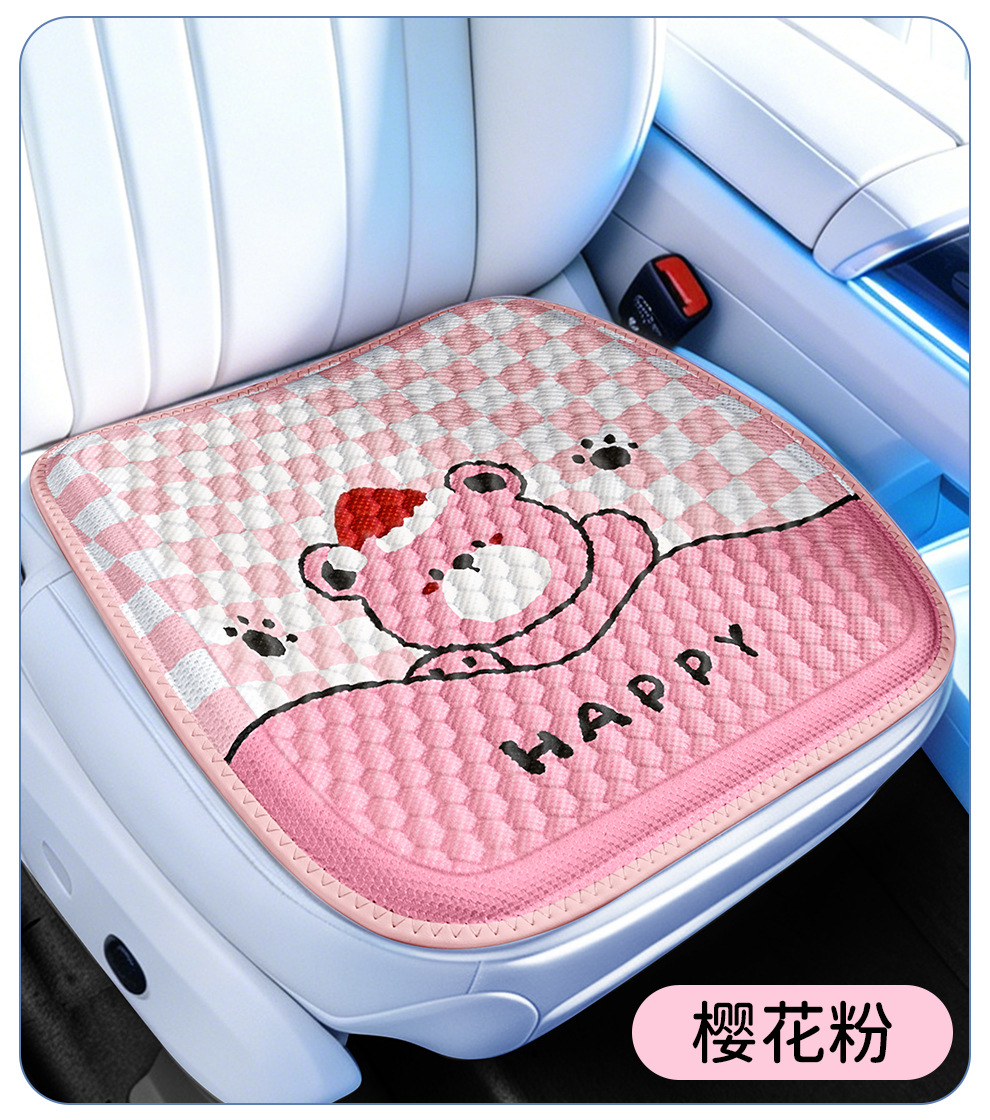 Summer Car Seat Cushion, Breathable Gel Cooling Pad for Students, Office and Home Seat Cushion, Silicone Ice Pad Wholesale, Foreign Trade