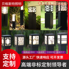 ��ƺ��̫��ܻ��@��220v���βݵ؟�e�������ˮled���lͥԺ��