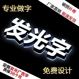 广告牌;灯箱;其他广告器材