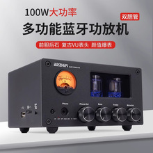 BRZHIFI M7N����С������l������{�����ż��ù��ʷŴ�����ӹ�