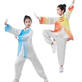 儿童武术练功服少儿太极拳表演服幼儿中小学生功夫扇演出服装长袖