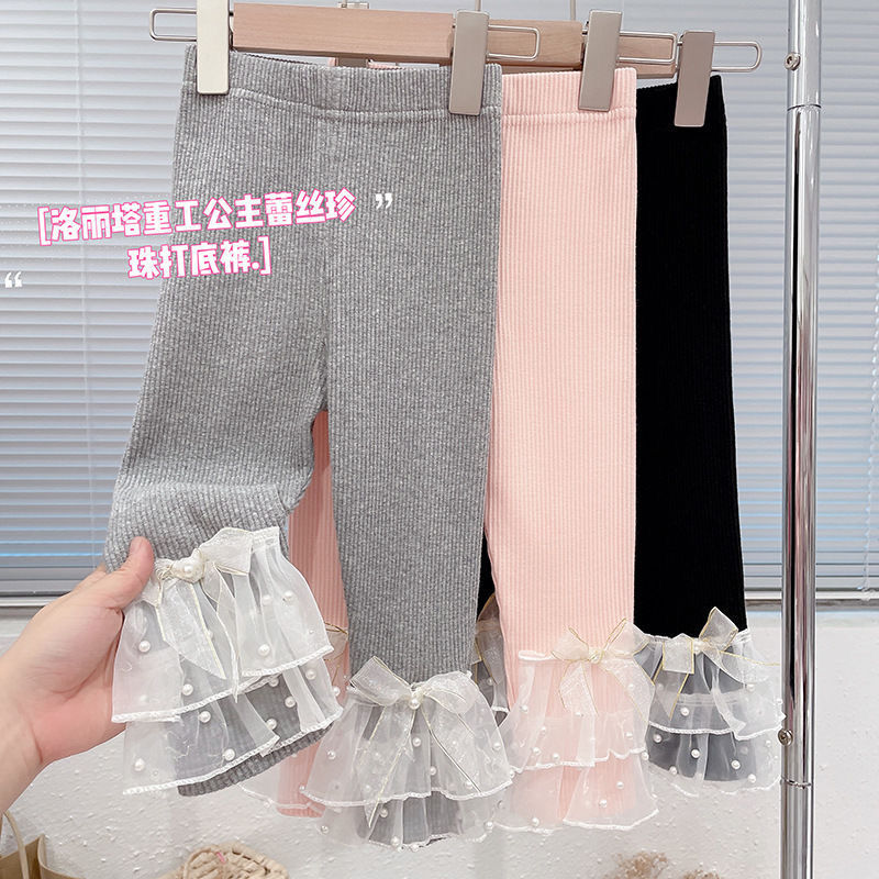 Stylish Lace Pearl Leggings for Girls, 2023 Style, Fashionable and Versatile Long Pants for Babies, Comfortable and Highly Elastic
