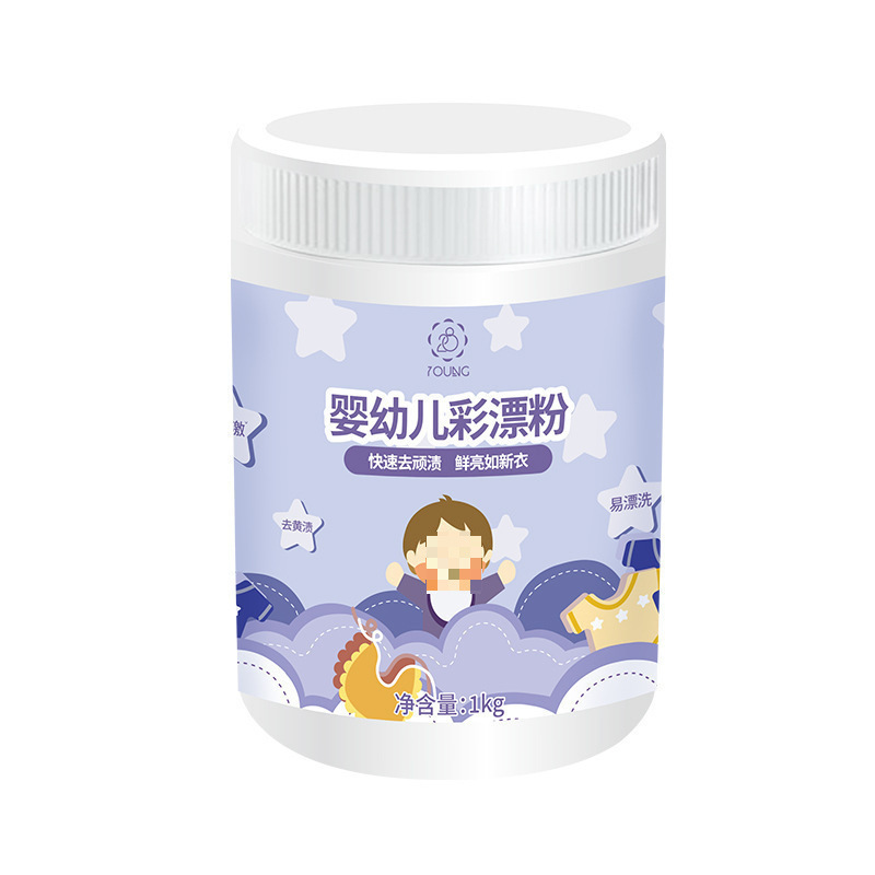 活力洗衣液薰衣芬芳内衣去渍留香瓶装留爆炸盐|undefined