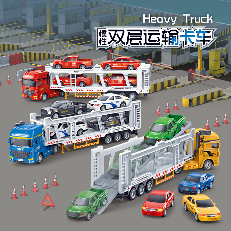 Children's large double-deck transport truck toy baby inertial city transport fleet simulation trailer model