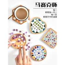 �ֹ�diy�Rِ�˱��|���� ��ͯ��������ˇ�g��ˇƷ�ֹ��׃��@ĸ�H��