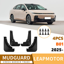 �m�������Leap Motor B01 2025��܇�����ܛ�zƤ����Ʒһ�����l