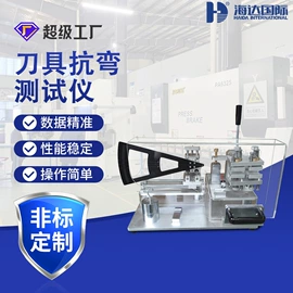 其他试验机;拉力试验机;高低温箱