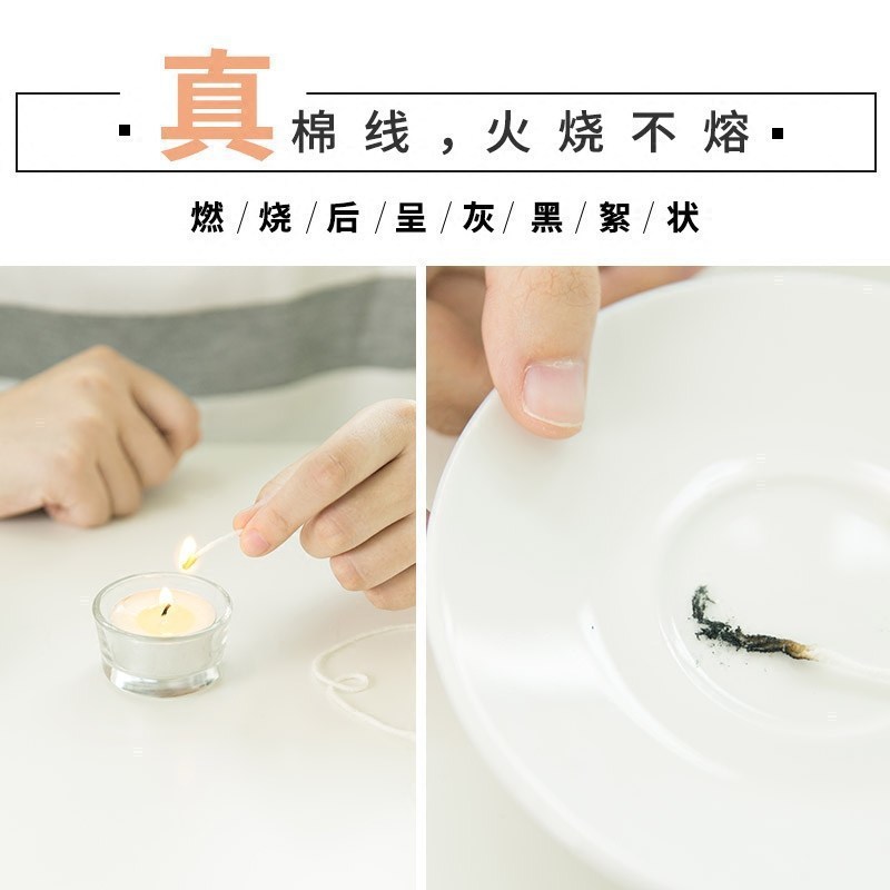 Sister Su の 4 ストランド コーマ綿ミルク ウール ボール手編み DIY かぎ針編みスカーフ素材パッケージ ベビー セーター|undefined