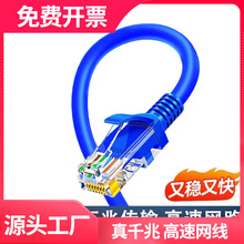 CAT5E��W�������ξW�j�����ׂ�ݔ�p�g�����b���̱O��ȫ��^�y