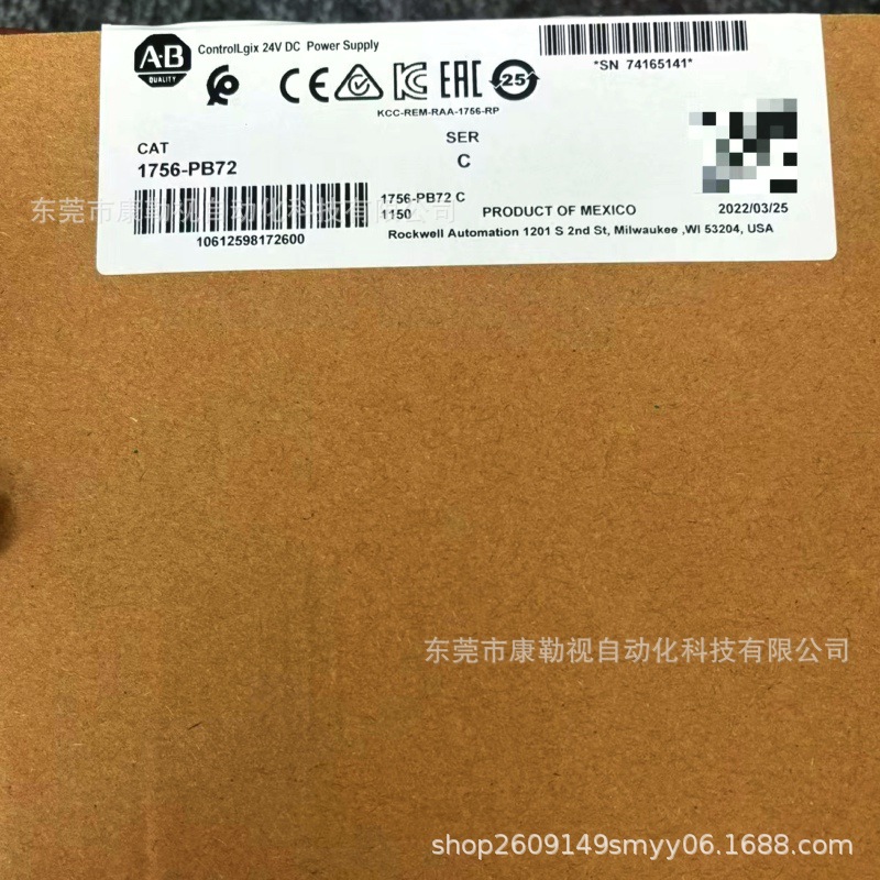 微信图片_20241113153256