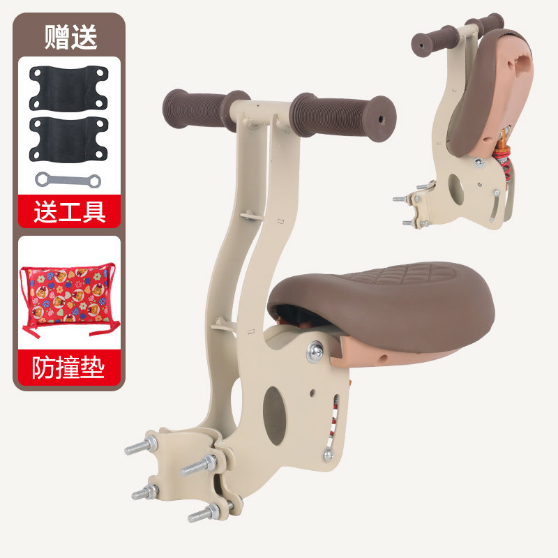 电动车儿童前置座椅可折叠爱玛台铃通用电瓶车宝宝小孩安全坐凳|undefined