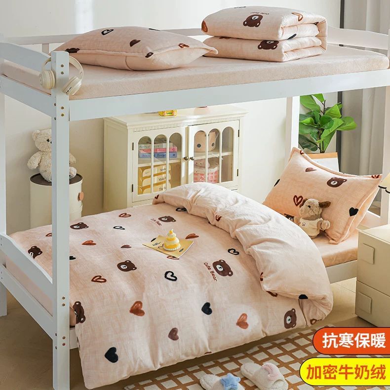 Dormitorio de estudiantes de doble cara con tres piezas de cama de terciopelo de leche, cuatro piezas de cama de terciopelo de coral grueso cubierta de sábanas