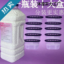 氯化钙颗粒装干燥剂除湿盒空盒子可重复循环使用防潮散装家用