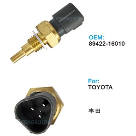 温度传感器;车身及附件;电磁阀