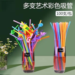 �S��һ����PP���ܲ�ɫƽ��ֱ�����6*260mm��ͯ�ֹ�diy���Ϲ����l