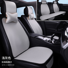 車のアイスシルクシートカバーダークブルー四季ユニバーサル小さなウエスト卸売夏クール通気性カーシートクッション