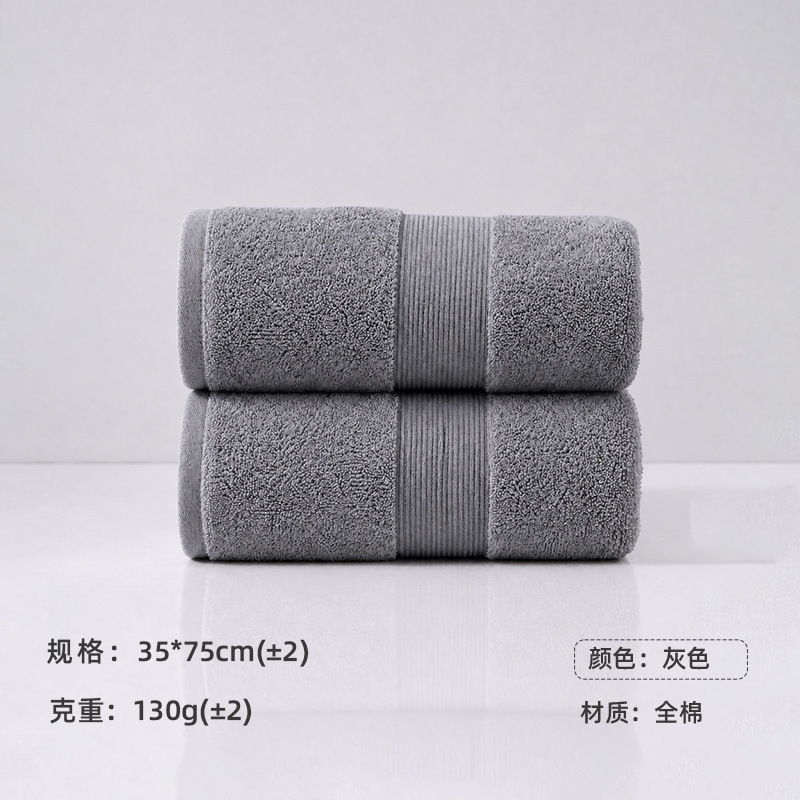 Toalla Personalizada de Algodón Puro de Absorción Rápida para Regalos
