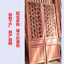 广州源头工厂一件批发木雕玻璃窗花格镂空屏风实木折叠门仿古门窗