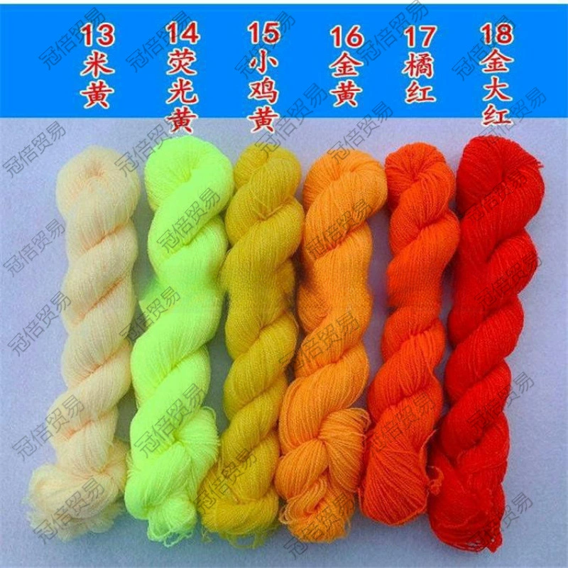 Cashmere tiny wool, acrylic lines, vertical yarn, poke Lex embroidered flower wool hand hook babies, baby doll wool