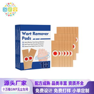 �羳�F؛ �u���N18Ƭ�㲿ȥ���u�������o���NWart Remover Pads