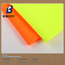 �F؛ȫ�콛���W��120�˵͏�ƽ�����̷����ⱳ������