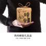 野生蜂蜜蜂蜜罐礼品盒