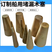 ��ľ�A�F���ô�ľ���A��ľШ��ˮ�ܶ��^�Fľ�ܵ�ľ�^�����F��ľ�